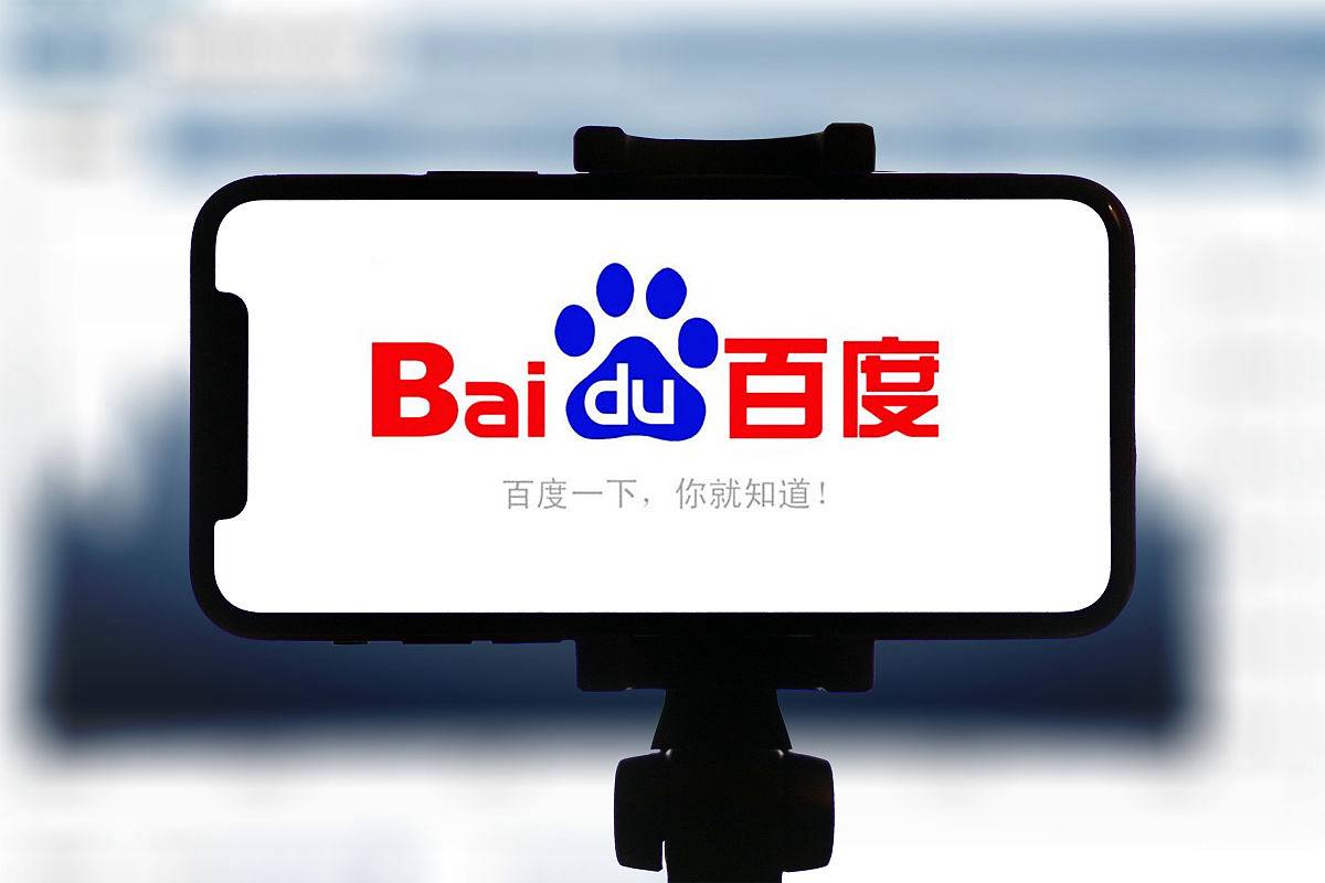 开云电竞下载上海地铁称地铁一词统一译为